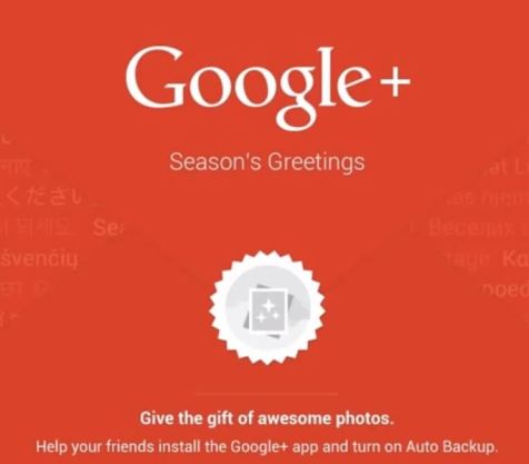 google greetings