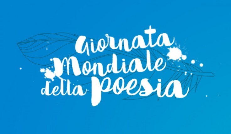 1458236446248poesia_640x360_01