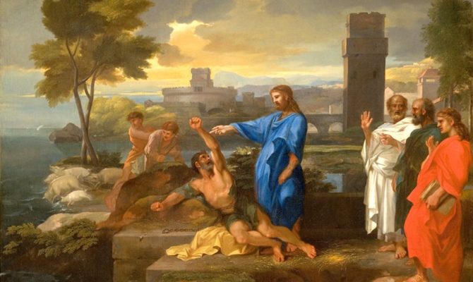 gesc3b9-libera-indemoniato-geraseno-670x400